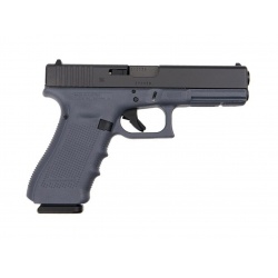 g17-sniper-grey-lockhart